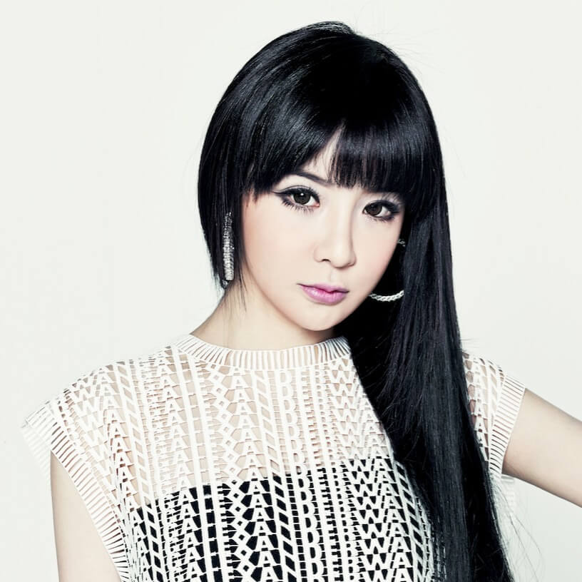 박봄