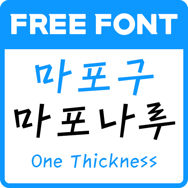 대표