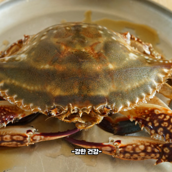 꽃게 찌는 방법