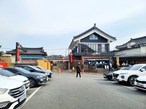주차장
