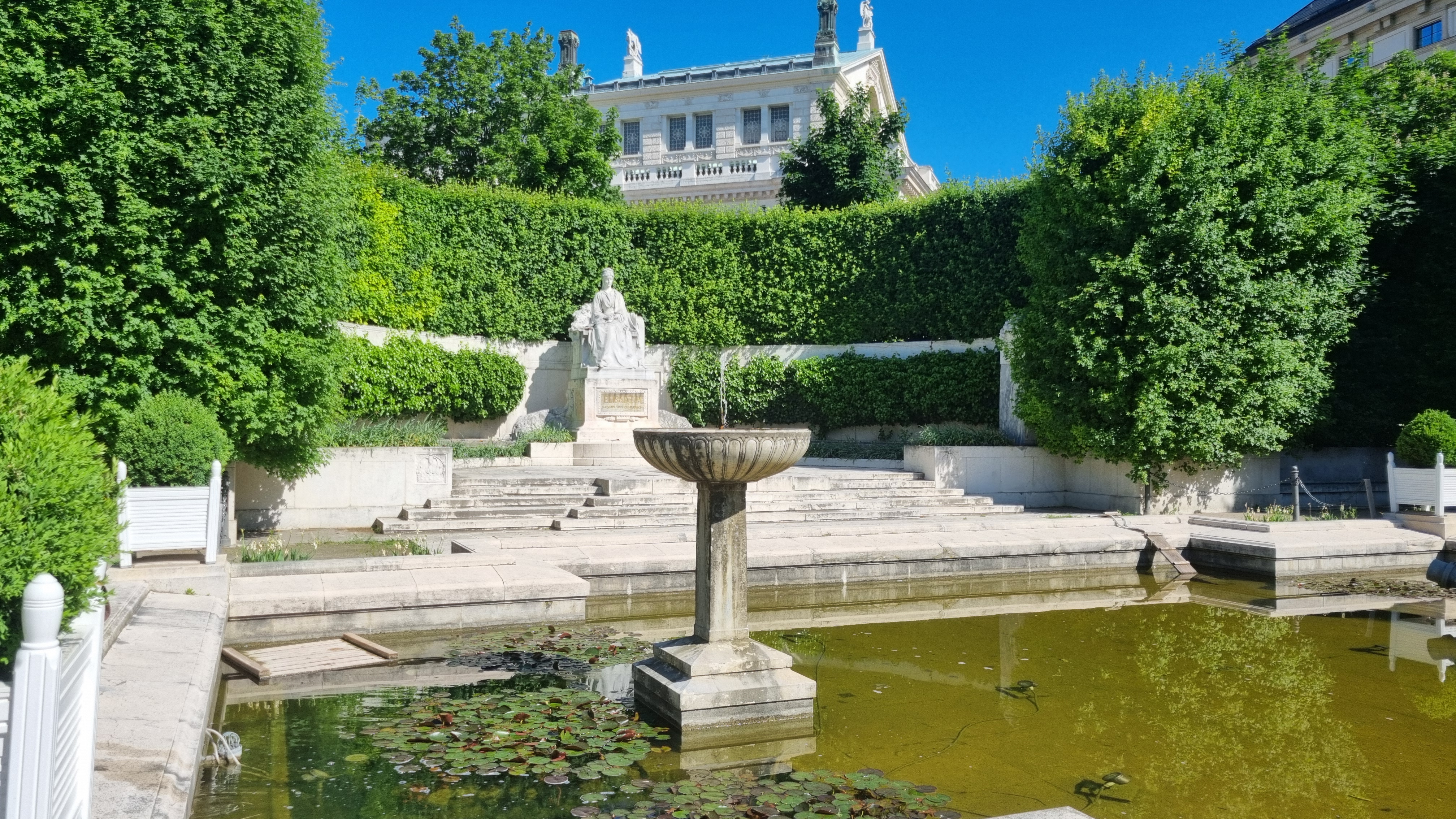 폴크스가르텐(Volksgarten)
