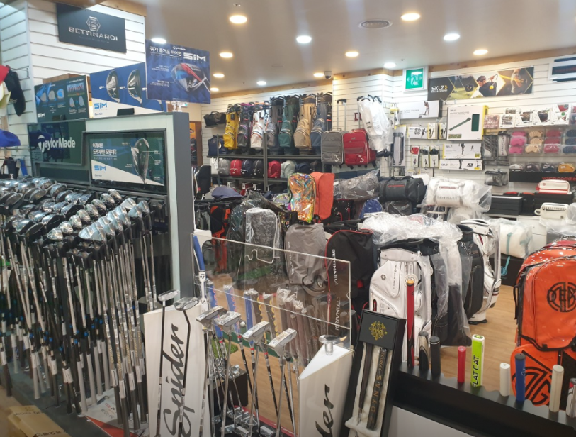 미남골프샵 실내 사진