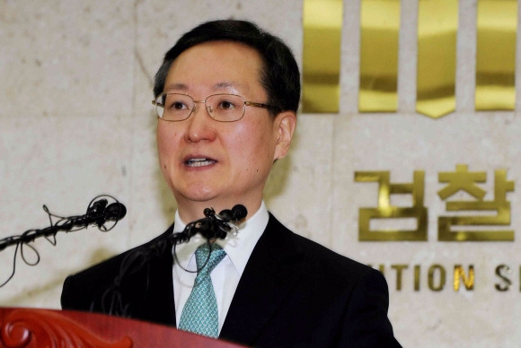 봉욱 민정수석 임명