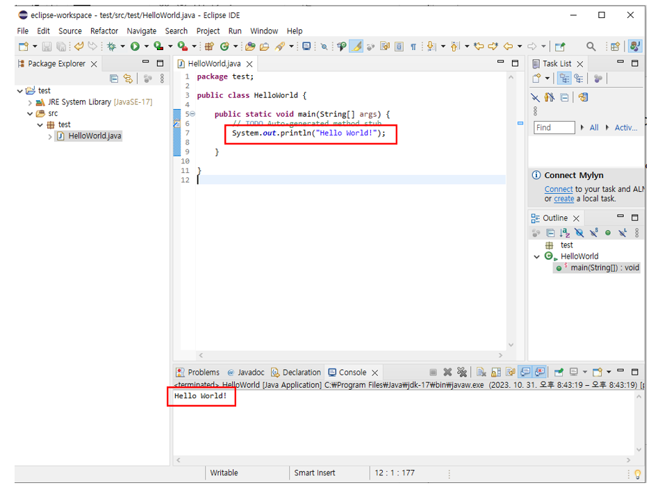 소스 코드 작성