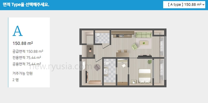 분당 실버타운 서울시니어스 분당타워 실제 방 구조 (은퇴설계자들)