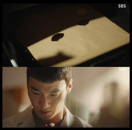 두려운 남자