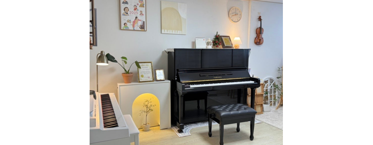 서울 구로구 피아노학원