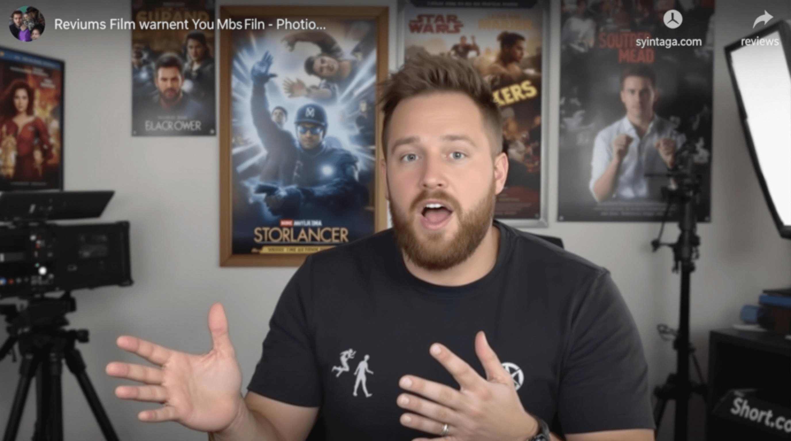 영화 유튜버 이미지