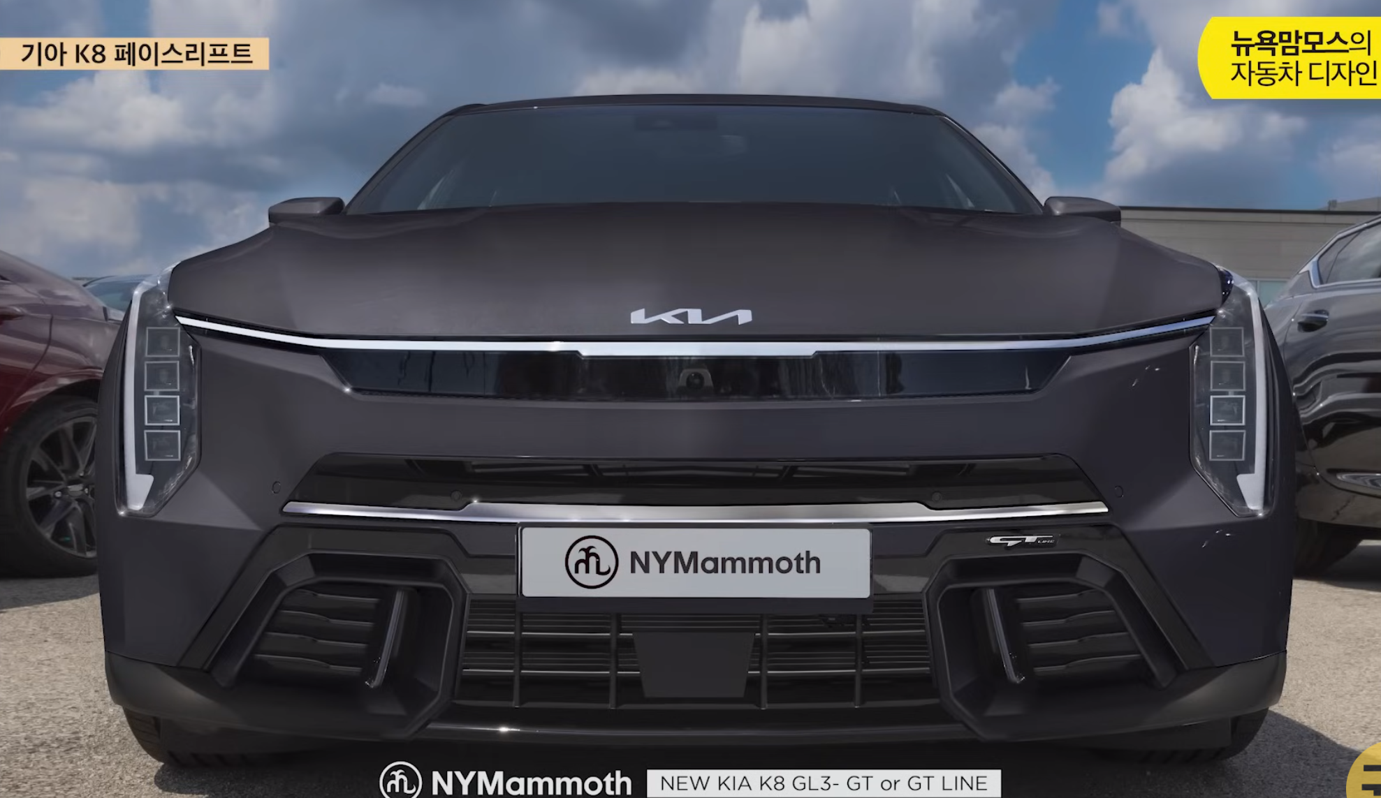 기아 K8 페이스리프트 GT라인 예상도