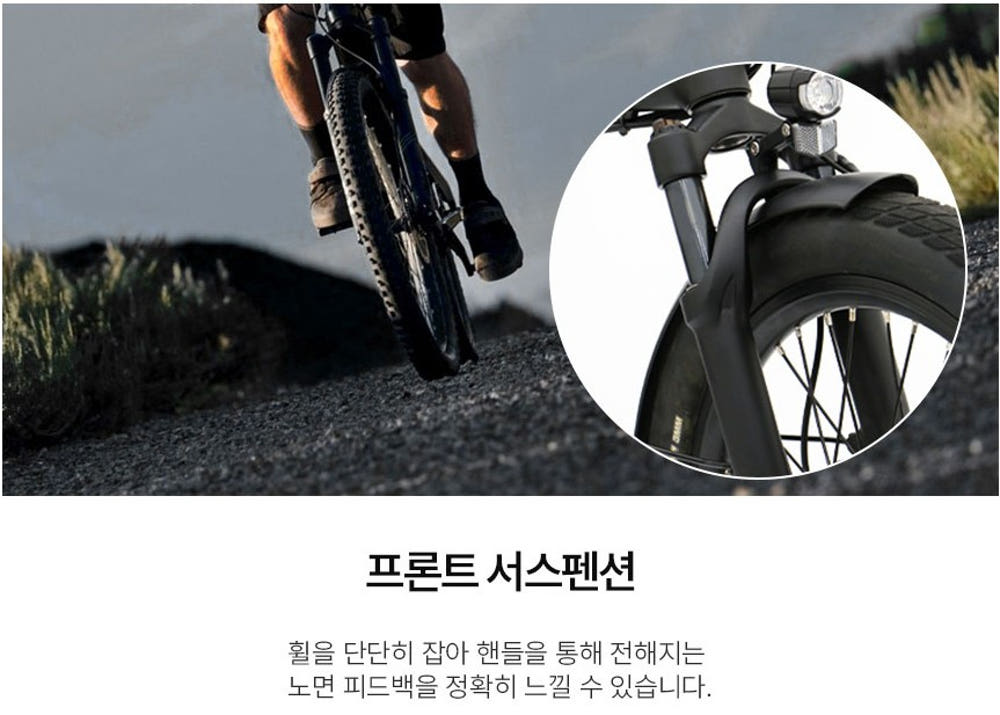 배달용 전기자전거 추천! 퀄리 엑스트론 투어 2025 실사용자 후기 총정리