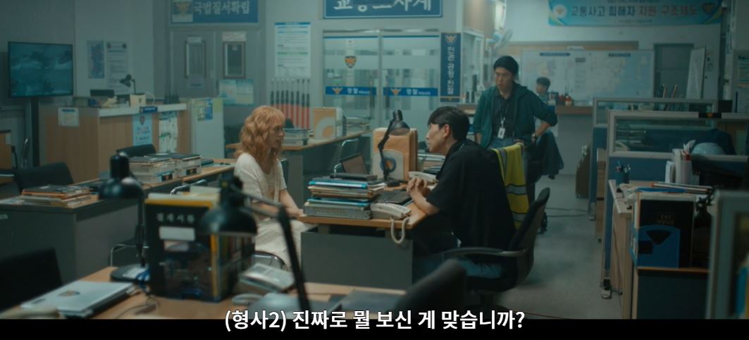 모래에도꽃이핀다_4회