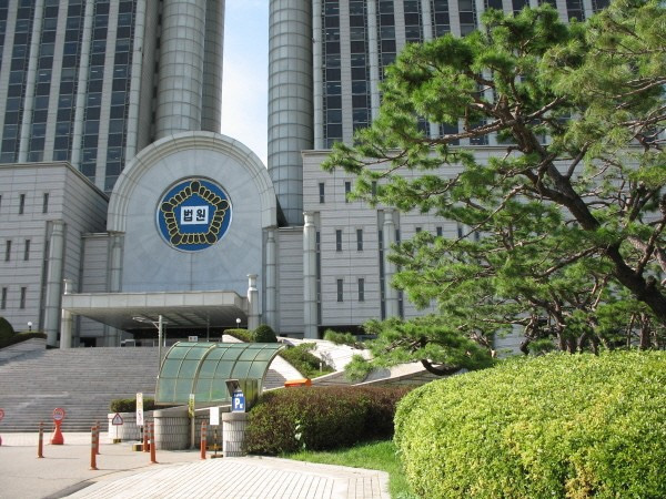 류창성 부장판사 법조 경력