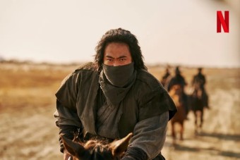 도적 칼의 소리