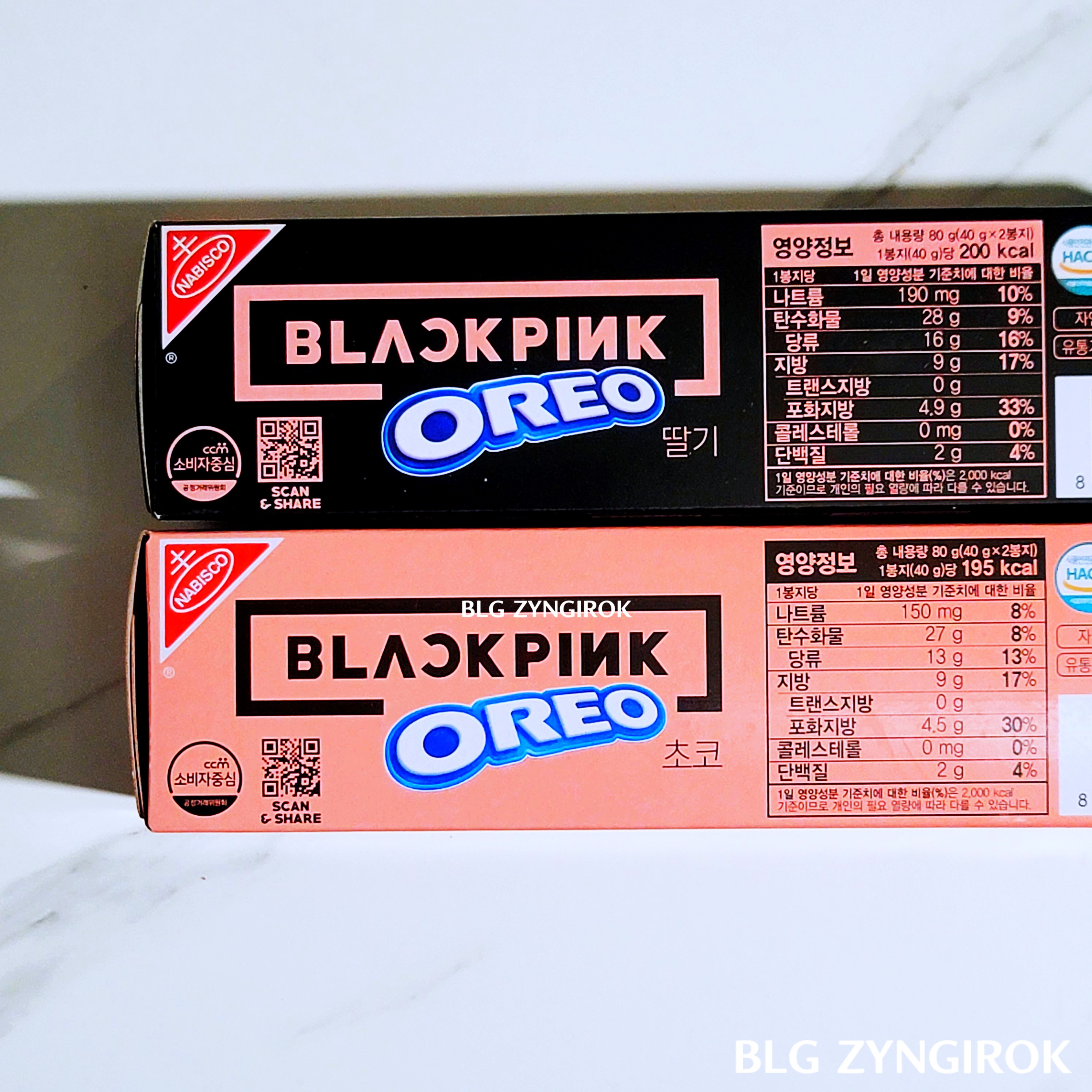 오레오-블랙핑크-에디션-칼로기는-딸기가-200kcal이고-초코가-195kcal이다.