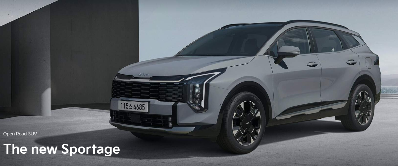 기아 스포티지 하이브리드 : SUV와 하이브리드의 완벽한 결합