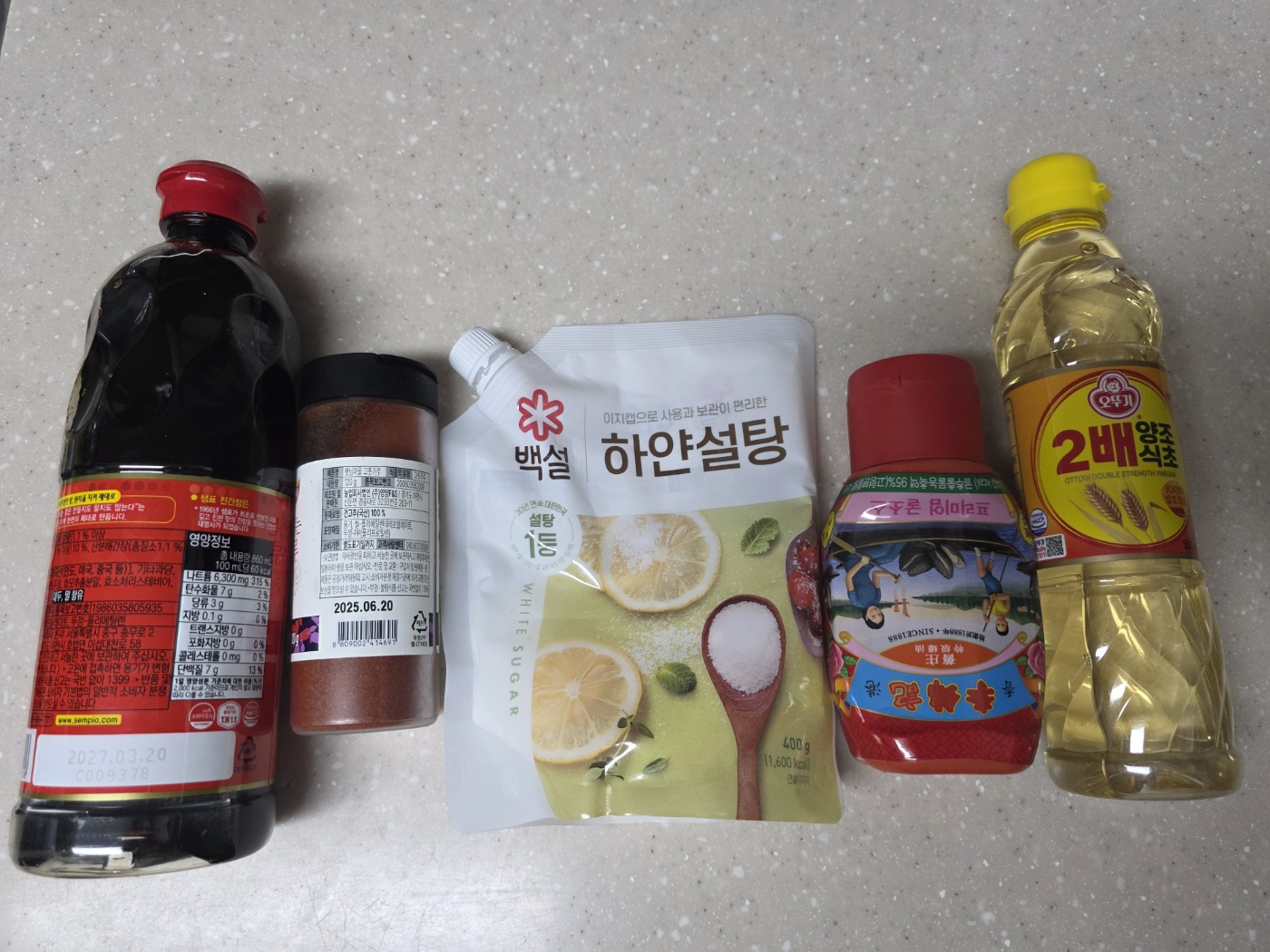 조림 재료 전경