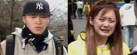 장나라 오열 연기