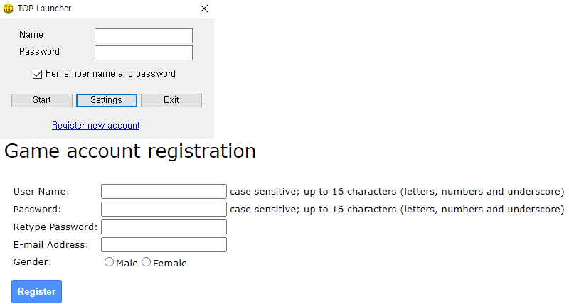 로그인-또는-회원가입