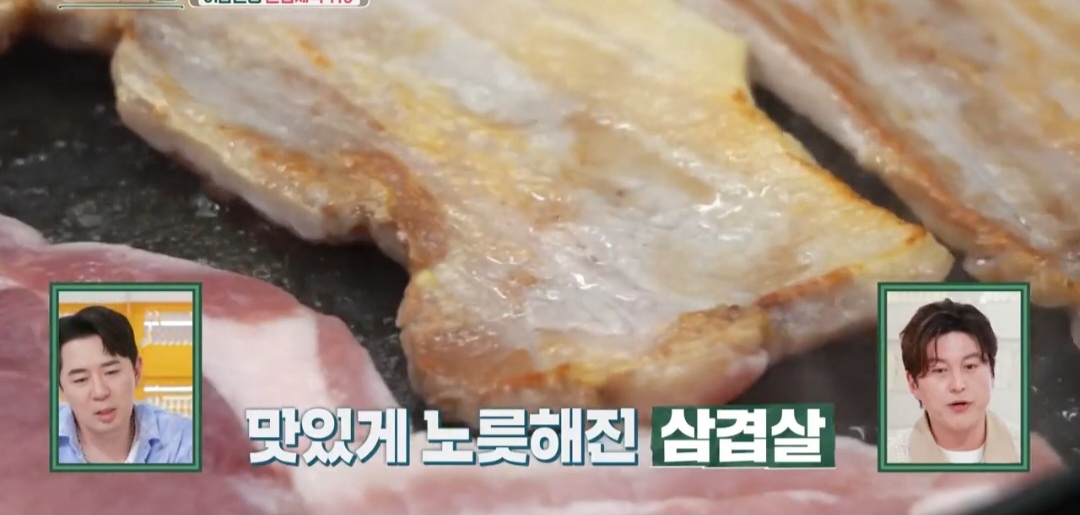 긴급제육119