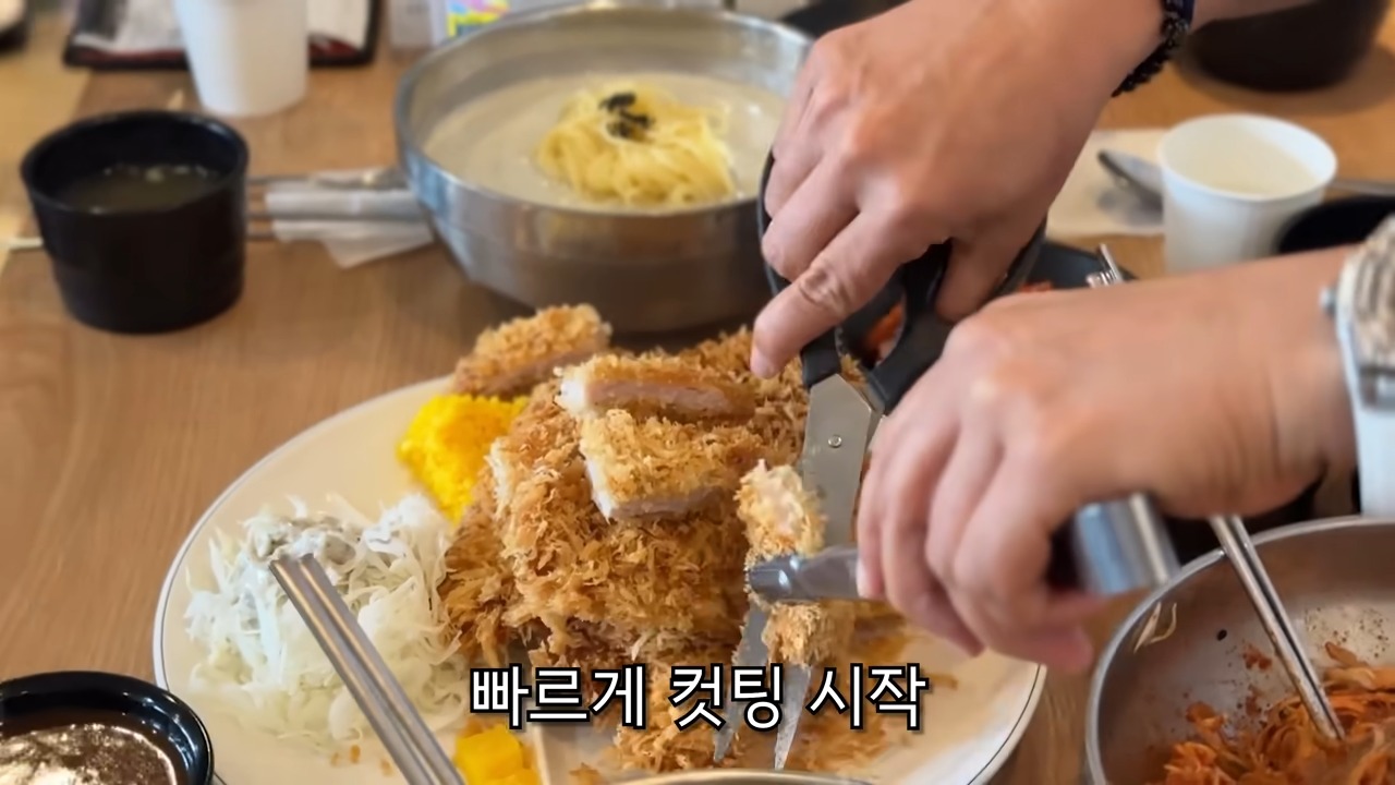 박씨국시