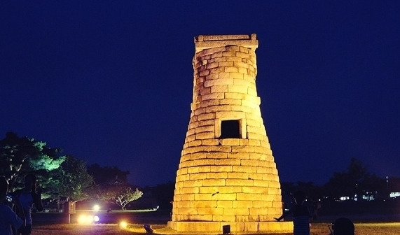 경주 1박2일 이미지 사진