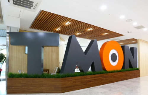 티몬 위메프 미정산