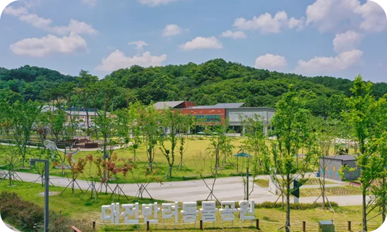 대전반려동물공원 교육 반려견 반려묘 행동 교정 수제 간식 만들기 어질리티 신청 방법