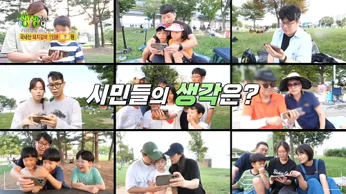 생생정보 가격파괴 why 돼지갈비 6&amp;#44;500원 김천 맛집 금강산가든 영업시간 위치7