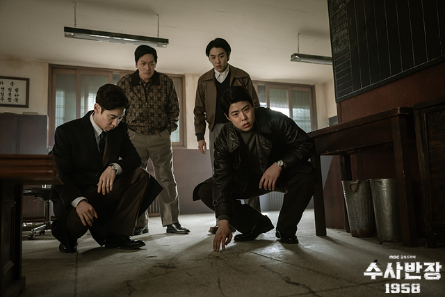 수사반장 1958 몇부작 