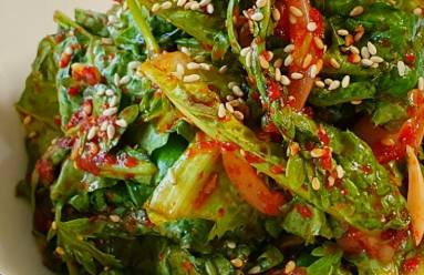 상추겉절이양념