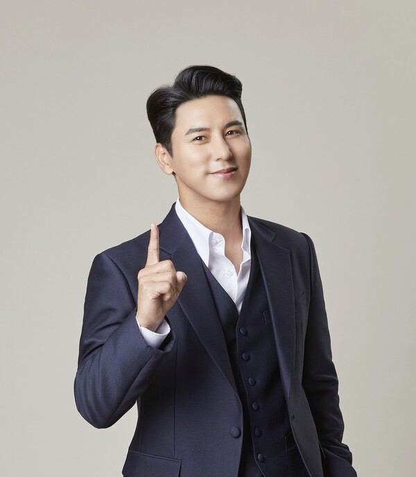 제57회 가평 군민의날 축하공연