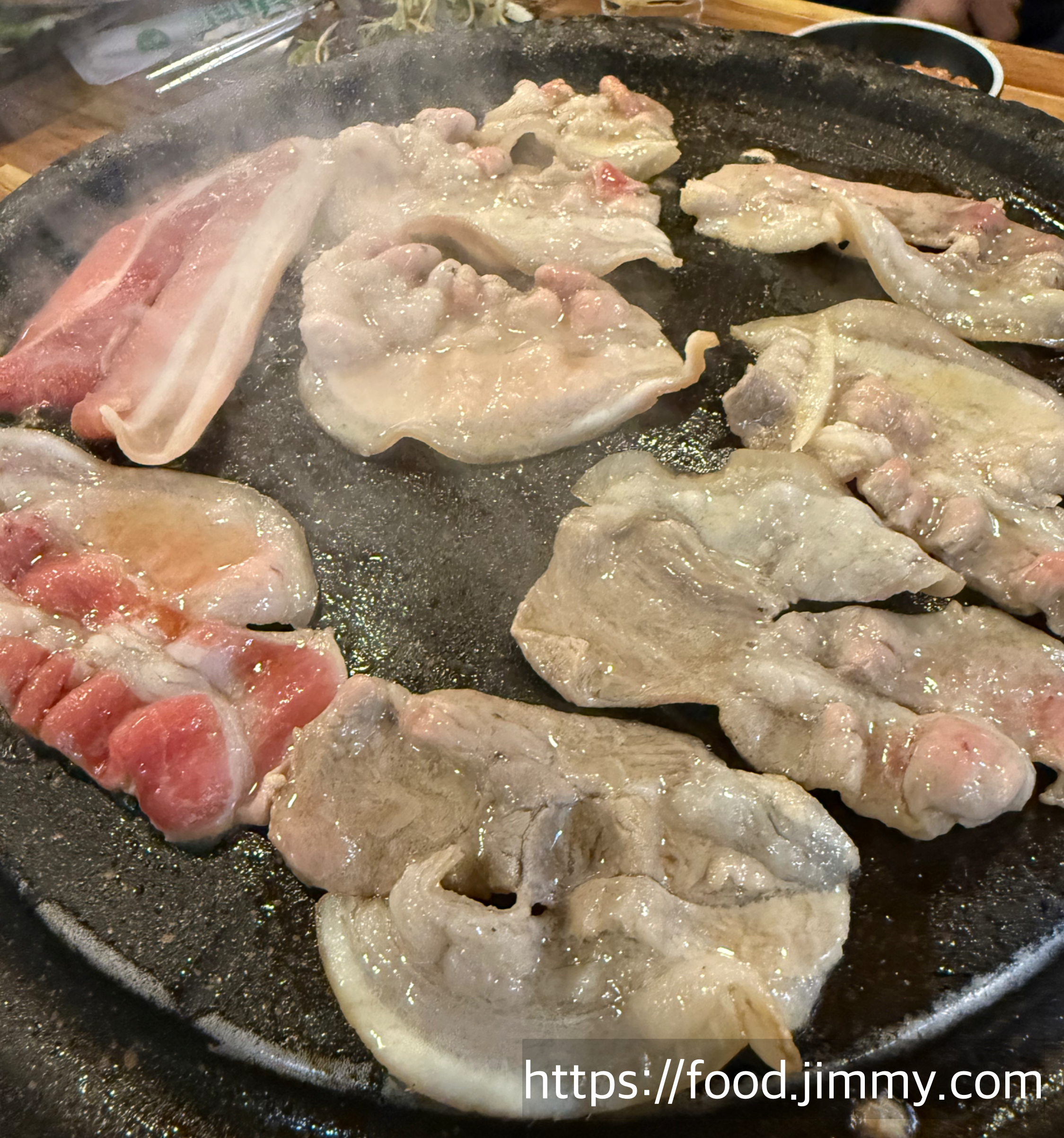 호남마을