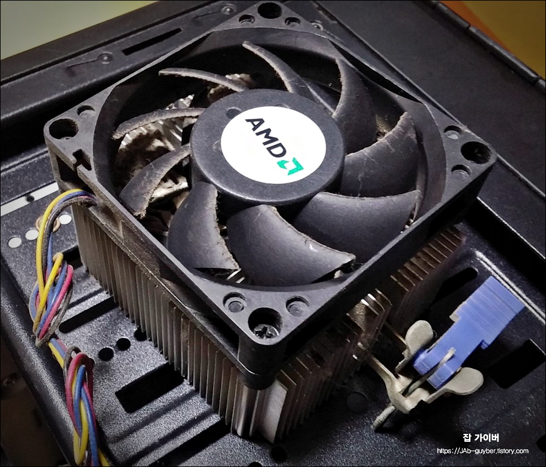 AMD 쿨러펜