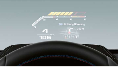 M8-헤드업디스플레이