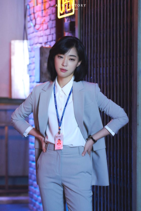 마지막 썸머 출연진 드라마 인물관계도 백도영 줄거리 후속 등장인물 (2)