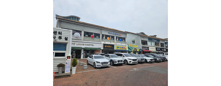 대구 서구 당구장