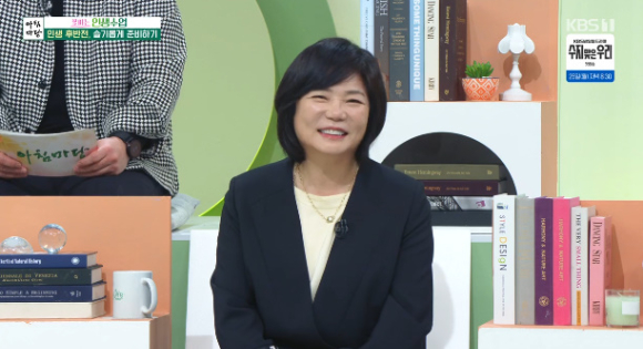 강사 김미경이 &#39;아침마당&#39;에 출연해 대화를 나누고 있다. [사진=KBS 방송화면 캡처]