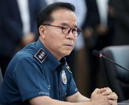 김광호 전 서울경찰청장 이태원 참사 재판 소동