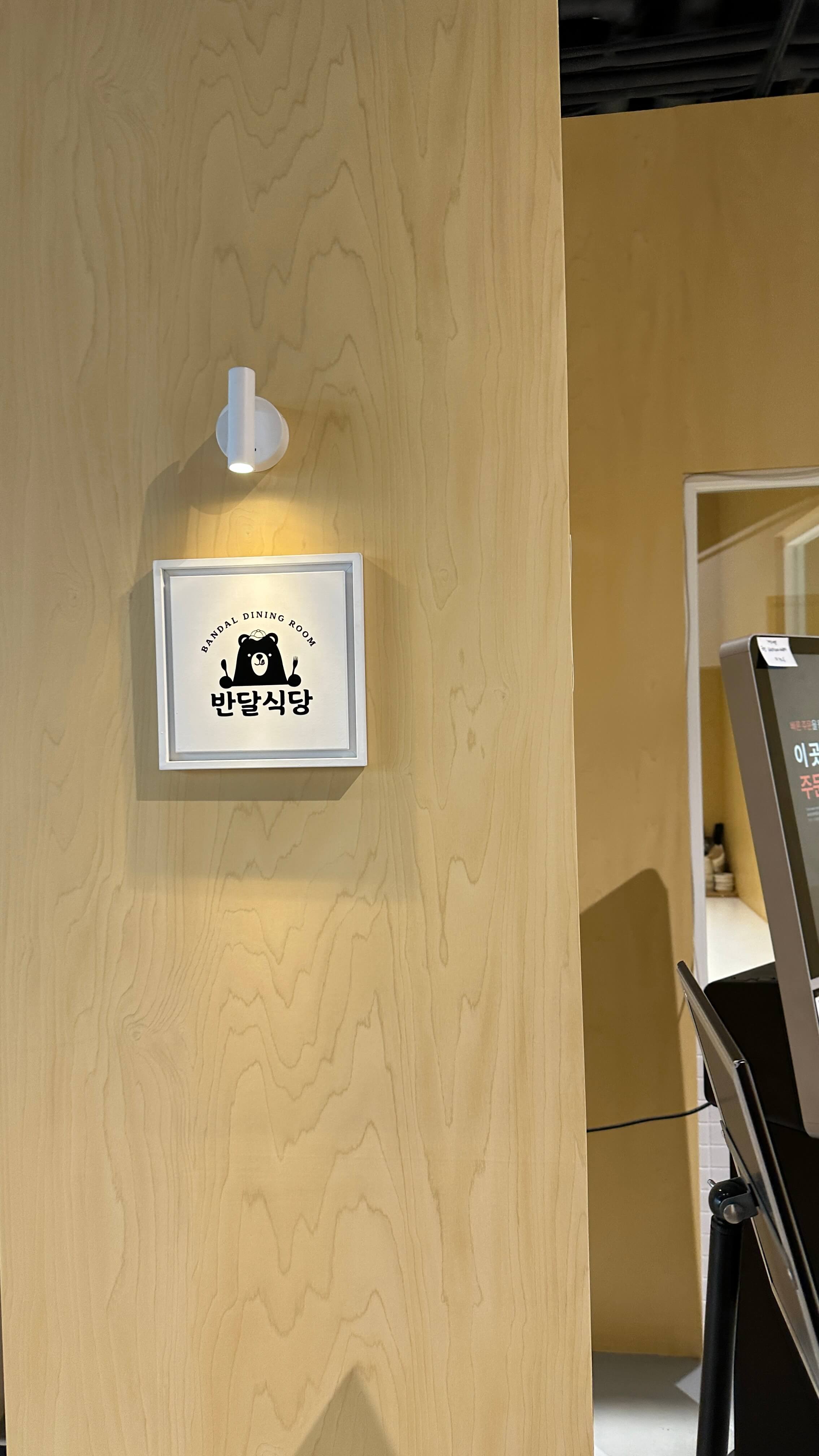 카페진정성