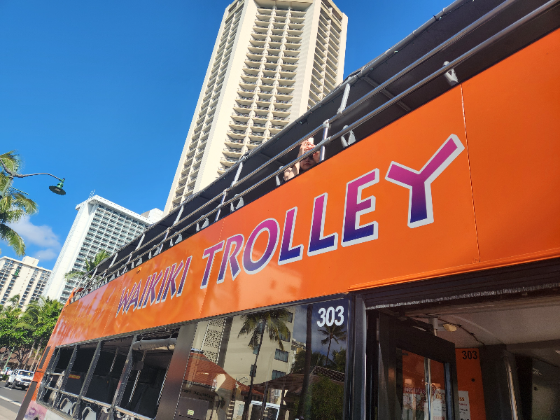 하와이 핑크 트롤리 버스