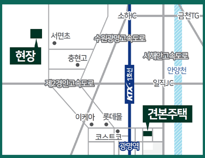 광명 유승한내들 라포레 아파트 청약 모델하우스 e견본주택