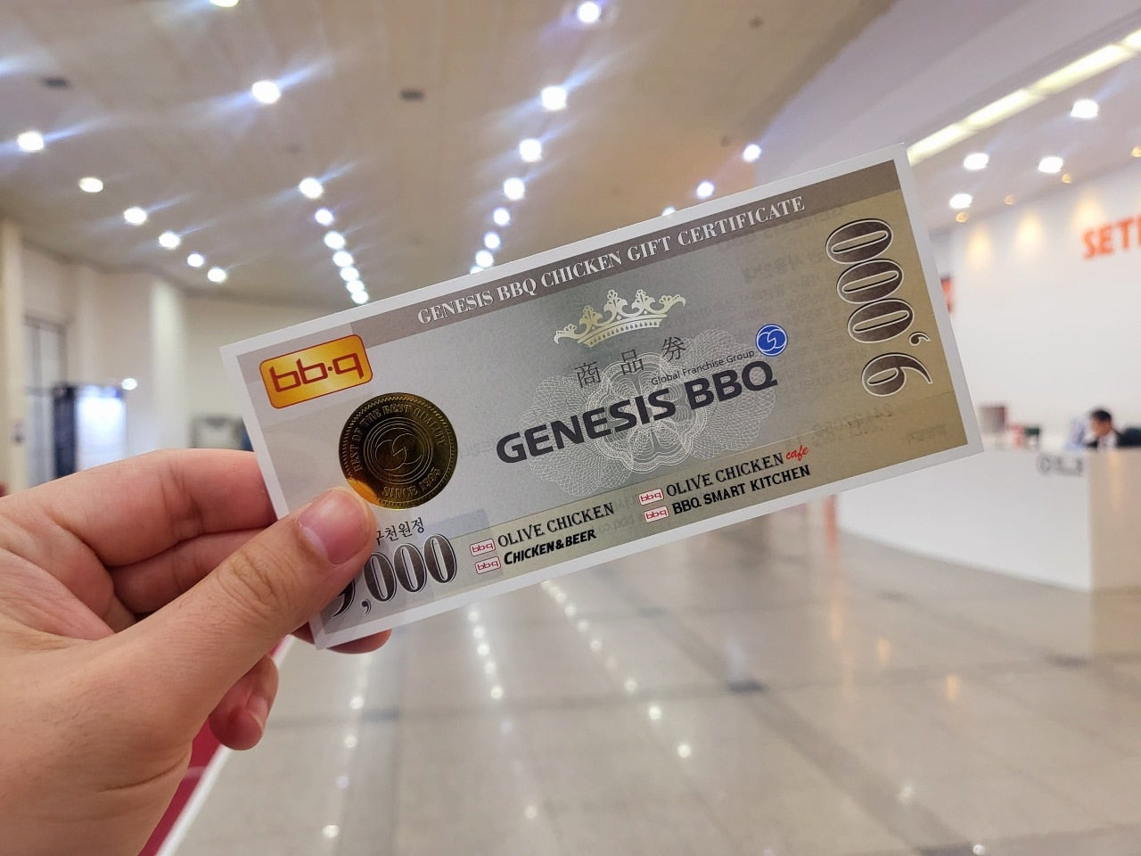 대한민국 주류대상 박람회 2025대한민국주류대상박람회 대한민국주류대상박람회 유기농맥주 전통주사이트 독일맥주 배다리막걸리 주류냉장고 위스키판매점