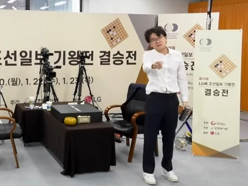 바둑 LG배 기왕전 결승 '커제 사태' 논란.. 한국기원 사과 입장문 발표 [쏘팔코사놀 세계대회 연기 사석 관리 규정 규칙]