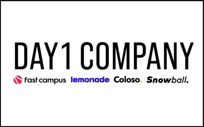 2025년 1월 공모주 총정리