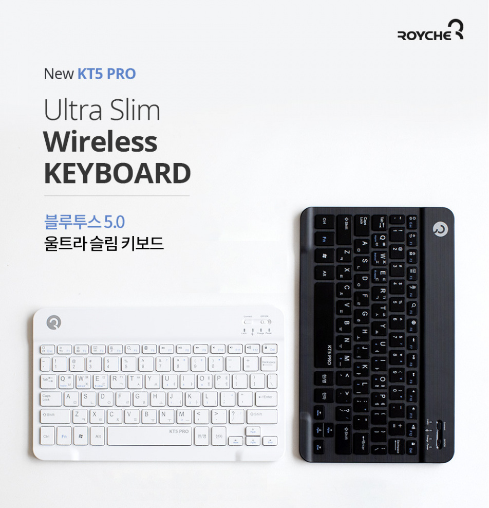 Royche KT5 PRO 키보드