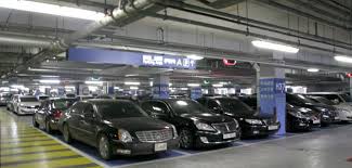 인천공항 주차예약 바로가기