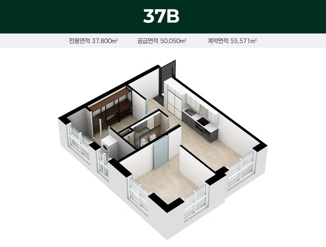 대방역 여의도 더로드캐슬 평형정보 37B