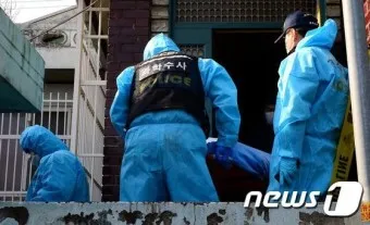 소사상태 뜻 의미 해석 사용법_24