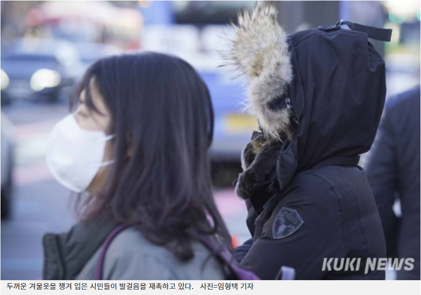 제주결항