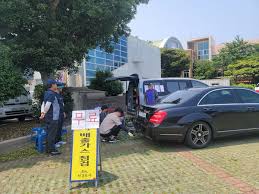 자동차검사 유효기간